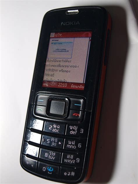 Het project is gebouwd op vijf zuilen.de nederlandstalige versie startte op 19 juni 2001 en is, gemeten naar het aantal lemma's, met meer dan 2 miljoen artikelen de op vijf na grootste taalversie. Opera Mini Browser For Nokia 6120 Classic - chainname