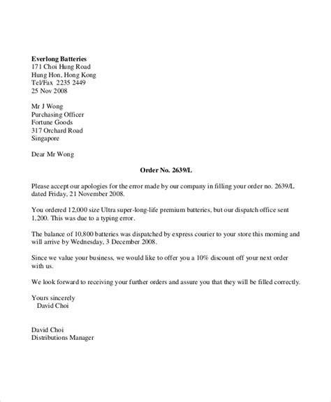 Free 5 Sample Customer Apology Letter Templates In Pdf Ms Word