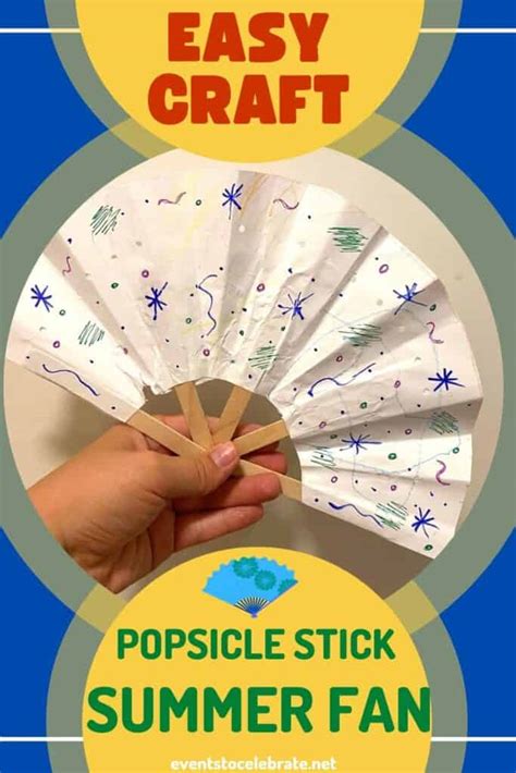 Popsicle Stick Fan Easy Summer Craft Idea Party Ideas For Real People