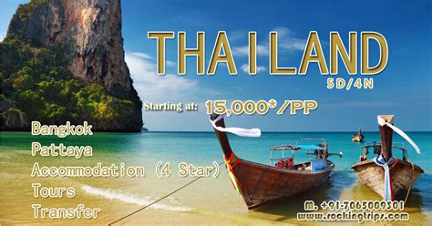 Thailand Tour Packages Starting At 15000pp Bangkok Pattaya