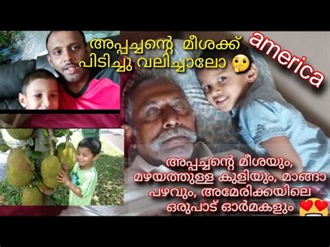 Nov 30, 2019, 07:00 ist 378 views watch and learn … Funny kids video malayalam, kids video malayalam ...