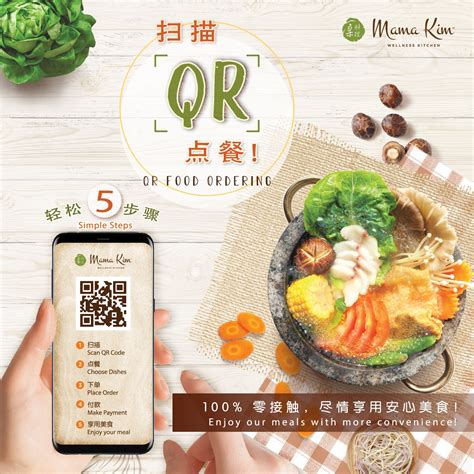 Cantonese seafood noodle rm16 3. Mama Kim Sauna Mee - Posts | Facebook