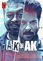 Official Trailer for Meta Bollywood Film 'AK vs AK' - Kapoor vs Kashyap ...