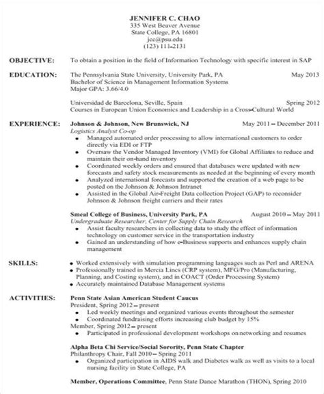 This resume format is for the rock stars. 25 New Standard Cv Format - BEST RESUME EXAMPLES
