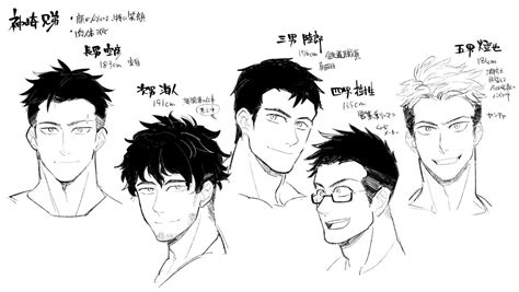 Pin By Camille YU On M Drawing Expressions Art Reference Poses Male Art Reference Anime