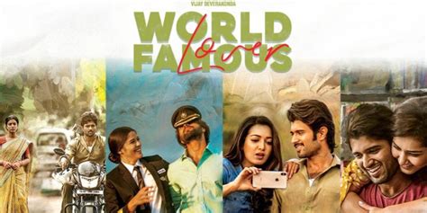 World Famous Lover Review Vijay Devarakonda Rashi Khanna Vodapav