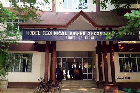 Model Technical Higher Secondary School Kaloor