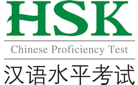 Hànyǔ shuǐpíng kǎoshì), translated as the chinese proficiency test,1 is the standardized test of standard chinese. How to Pass the HSK 6 - ChinesePod Official Blog