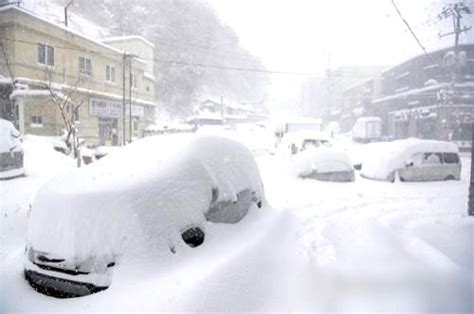 Seoul Cars Parked On Eastern Ulleung Island Are Covered In Snow