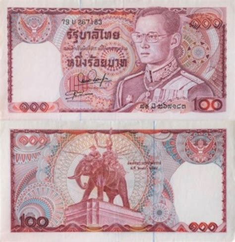 100 Baht Thailand Numista