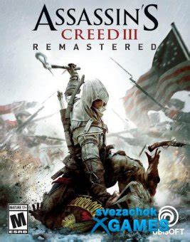 Assassin S Creed Origins Trainer