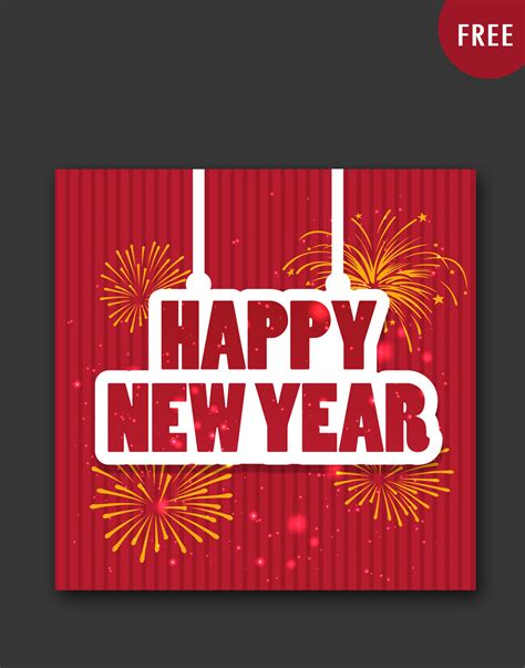 New Year Vector Templates