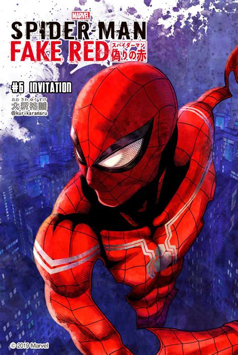 Spider Man Fake Red Vol 1 6 Marvel Database Fandom