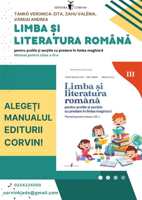 Tankó Veronica Zita Zahu Valéria Várdai Andrea Limba și Literatura