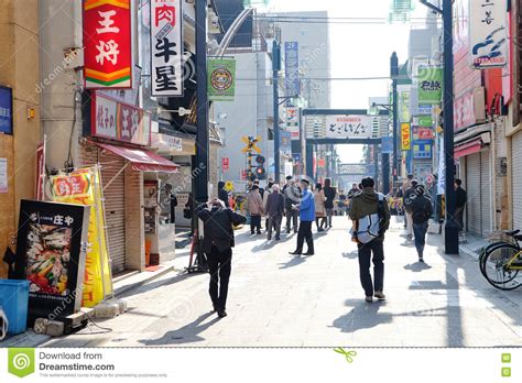 Togoshi Ginza Street In The Morning Editorial Image Image Of Japan