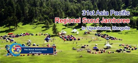 31st Apr Scout Jamboree 2017 World Scouting