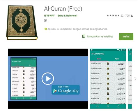 Download free quran nokia e63 java apps & software to your java mobile phone. 5 Aplikasi AlQuran Digital Terbaik untuk Android ...
