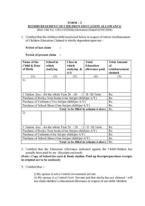 One minute they a re all a happy family, with everything that they want. Namakkal Postal Division: Application form for Children ...