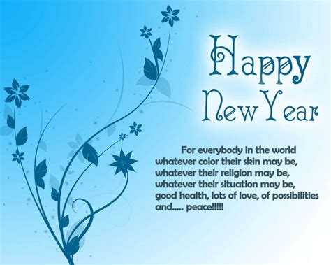 Happy New Year 2016 Quotes Wishes Message And Sms