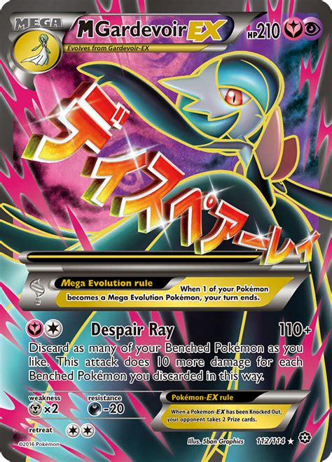 Check spelling or type a new query. M Gardevoir-EX Steam Siege Card Price How much it's worth ...