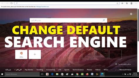 Here's how to do it. How to Change Default Search Engine in Microsoft Edge ...