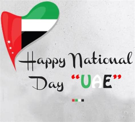 Uae National Day Wishes 2023 On This Special Event