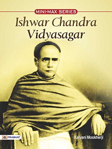Amazon Ishwar Chandra Vidyasagar English Edition Kindle Edition