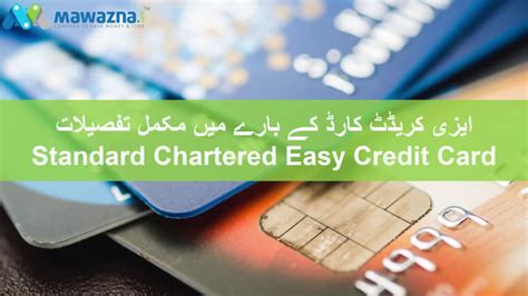 Standard chartered's offering isn't the only unlimited cashback credit card on the market. Compare & Review Standard Chartered Easy Credit Card at Mawazna.com - YouTube