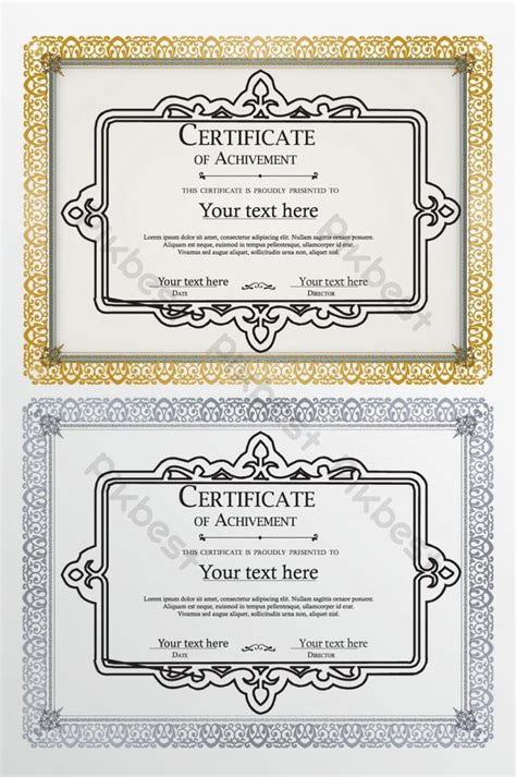 Two Certificates With Gold And Silver Trimming On Them One In The