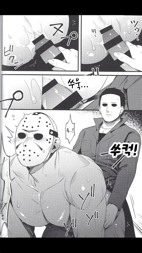 Post 2712727 Friday The 13th Halloween Jason Voorhees Kaikodou Kana Michael Myers