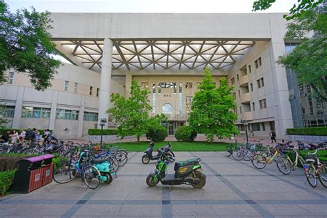 The Campus Of Tsinghua University Thu In Beijing China Editorial Image