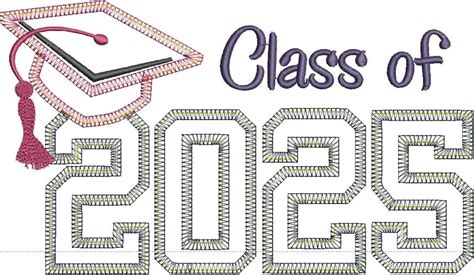 Class Of 2025 Applique