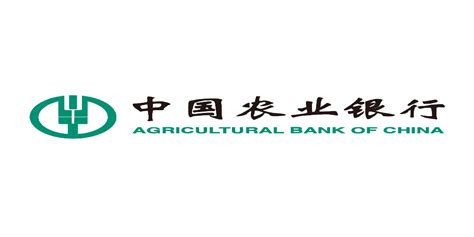 Agricultural Bank Of China