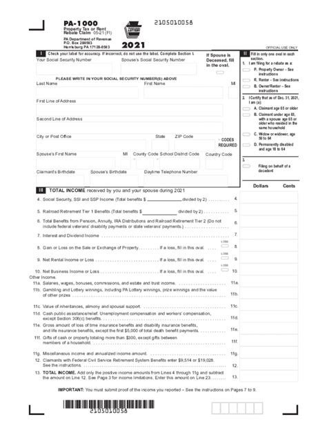 PA Rent Rebate Appeal Form