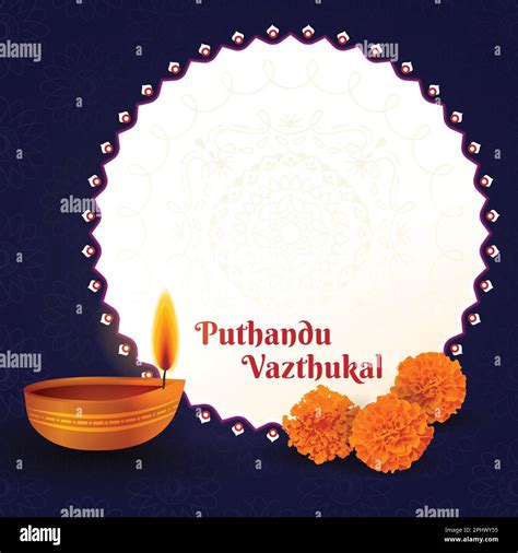 Tamil New Year Puthandu Vazthukal Poster Background Design With Lamp