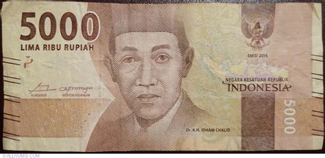 5000 Rupiah 20162017 2016 Issue 5000 Rupiah Indonesia Banknote