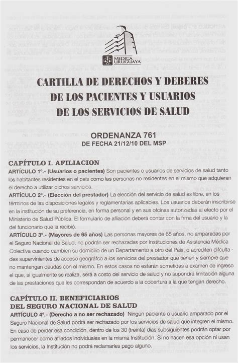 Cartilla De Derechos Y Deberes De Los Pacientes Y Usuarios De Los Servicios De Salud Uruguay