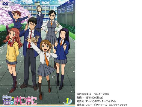 The 10 Best Anime Shows Based On School Clubs Time Out Tokyo