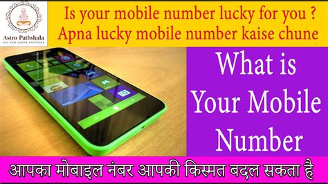 Is Your Mobile Number Lucky For You Numerology Course Lucky Mobile