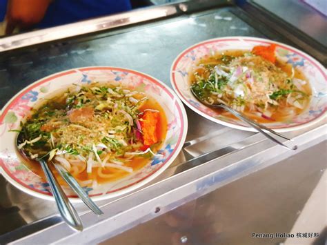 Laksa perlis) is very similar to kedah laksa. Zakaria Laksa Teluk Kechai