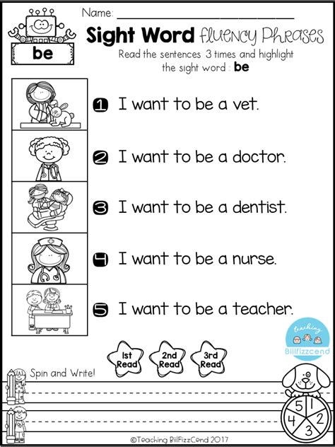 I Can Read Sight Word Fluency Kindergarten Sight Word Practice C4b