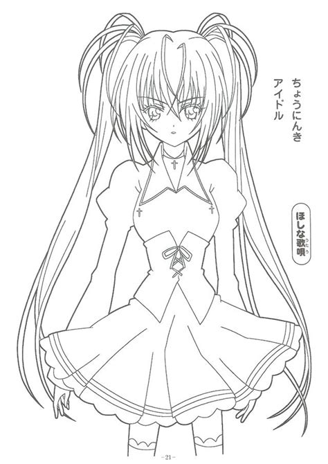 Japanese Anime Coloring Pages At Free Printable