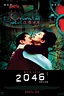 2046 (2004) - Posters — The Movie Database (TMDb)