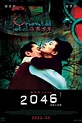 2046 (2004) - Posters — The Movie Database (TMDb)