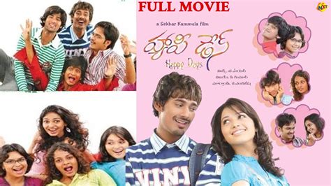 Happy Days Telugu Full Movie With Sub Titles Sekhar Kammula Varun