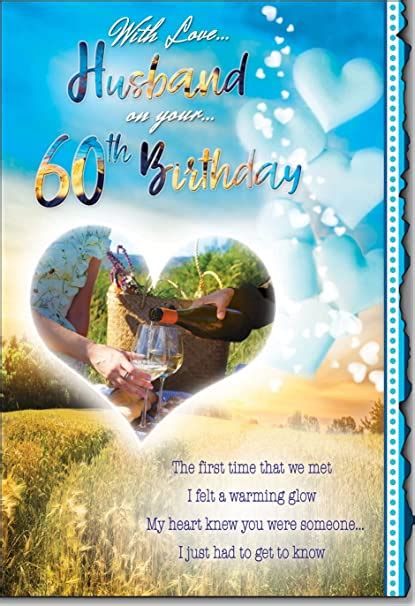 Husband 60th Birthday Card Lovely Verse Uk Stationery And Office Supplies