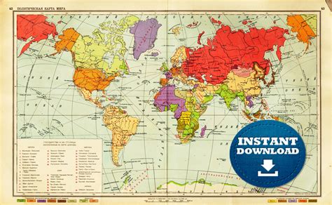 Digital Old Sowjet Russian World Map Printable Download Vintage World