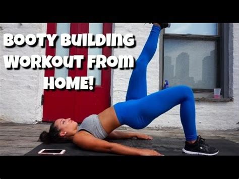 Quick Booty Building Workout From Home Youtube