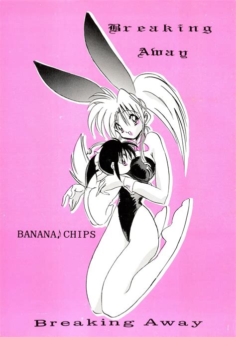 Botan Luscious Hentai Manga And Porn