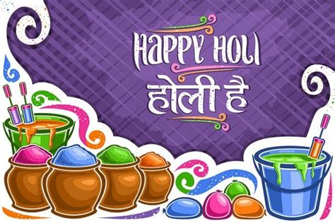 Happy Holi Images Happy Holi 2021 Wishes Quotes Whatsapp Status